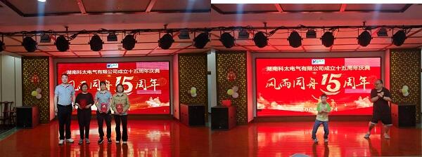 20240528505279.jpg 4.jpg