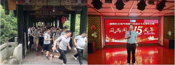 20240528873975.jpg 2.jpg